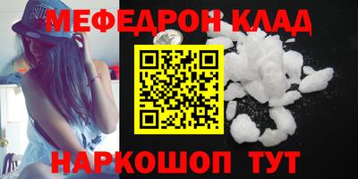 наркотики Бузулук