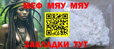 наркотики Бузулук