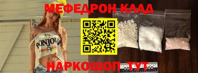 наркотики Бузулук