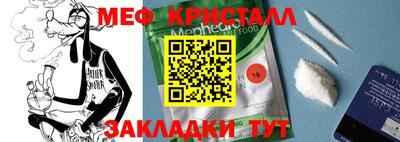 кокаин премиум Бугуруслан