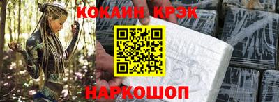 наркотики Бузулук