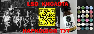 наркотики Бузулук
