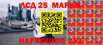 наркотики Бузулук