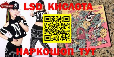 каннабис Будённовск