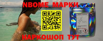 каннабис Будённовск