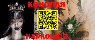 кокаин премиум Бугуруслан