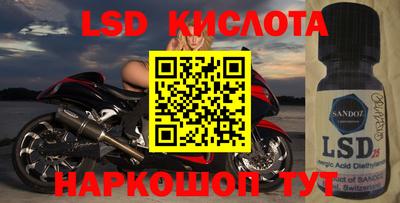 каннабис Будённовск