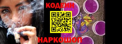 кокаин премиум Бугуруслан