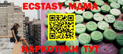наркотики Бузулук
