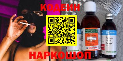 каннабис Будённовск