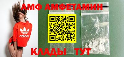 наркотики Бузулук