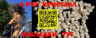 кокаин премиум Бугуруслан