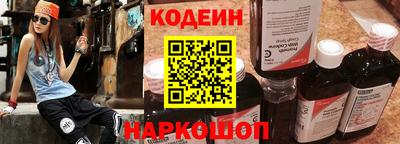 крисы Обнинск