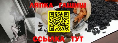 каннабис Будённовск