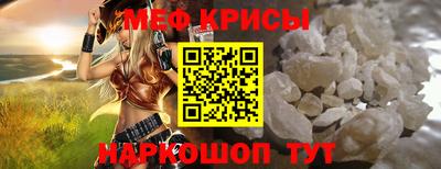 наркотики Бузулук