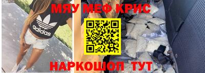 каннабис Будённовск
