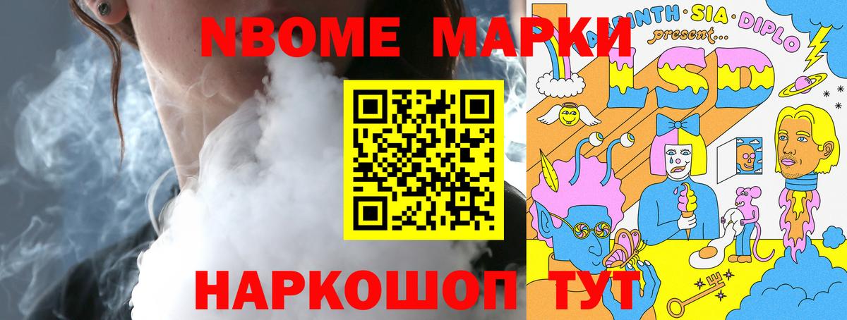 Лсд 25 экстази кислота  LSD-25 экстази ecstasy  Вход с VPN  LSD-25 экстази  Родники 